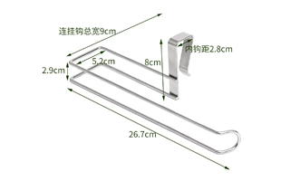 3504282 de papel colgante de acero inoxidable